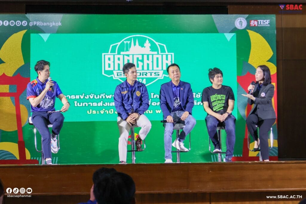 441516480_854027503430807_570531896653628774_n