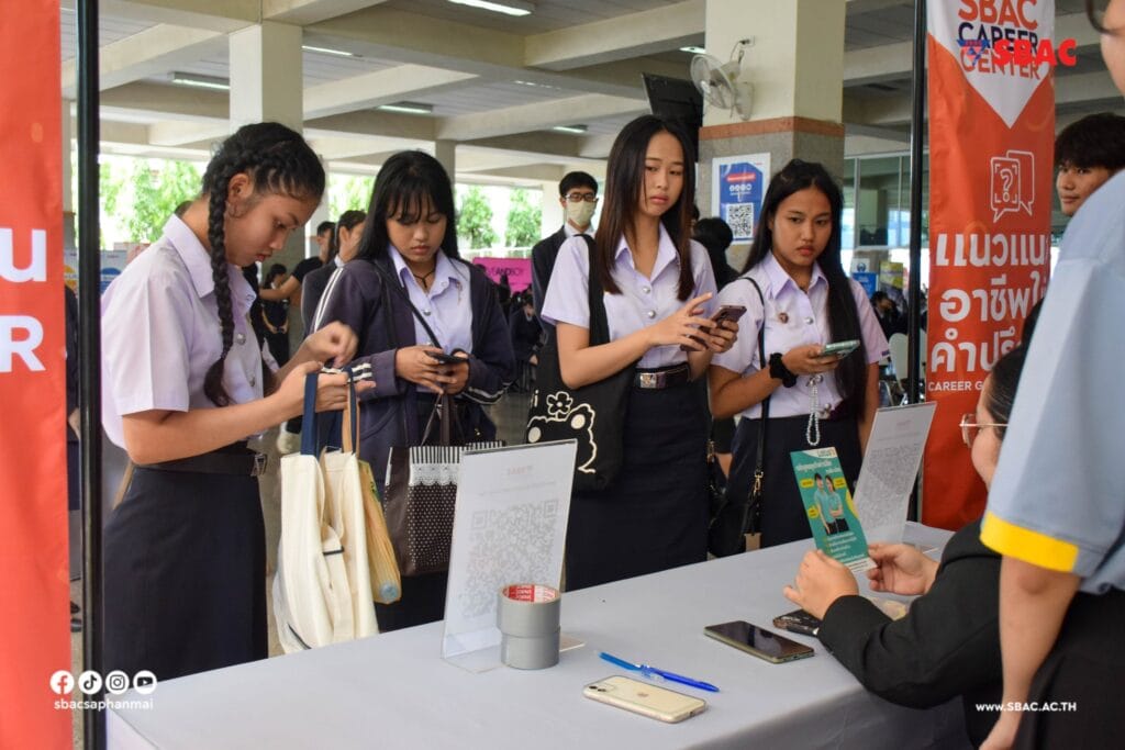 445502842_860114429488781_5098346534197575991_n