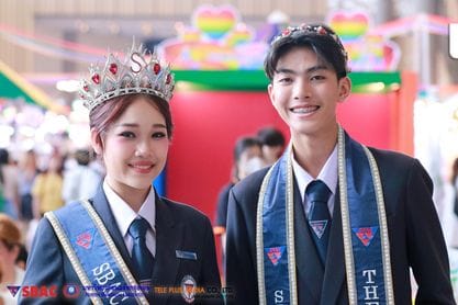 447627440_860173416149549_4701124031154537476_n