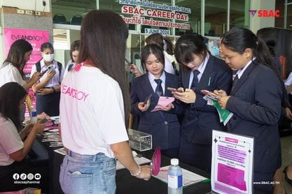 447663972_860115279488696_6450095441105615176_n