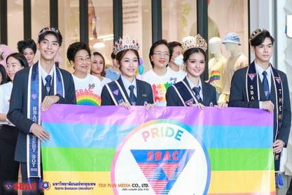 447674829_860174446149446_6641524655613579504_n