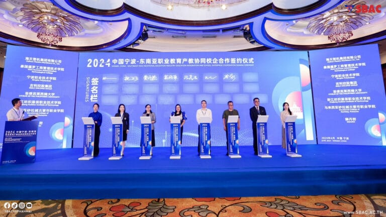 448460129_867919835374907_5624012307062228853_n