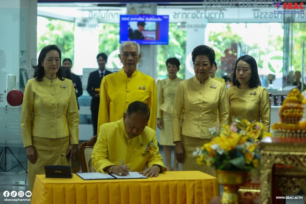 449171044_878449247655299_8447628359831452126_n