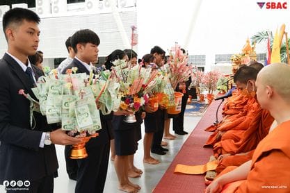 449718841_879156597584564_506814464243646425_n