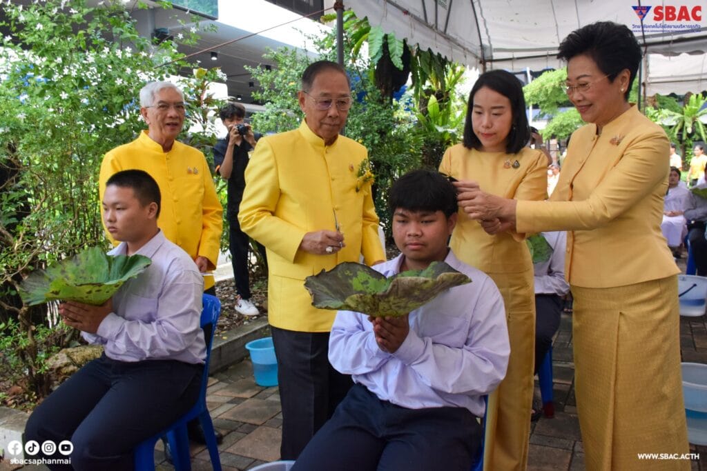 449734323_878448267655397_1491841406349341090_n