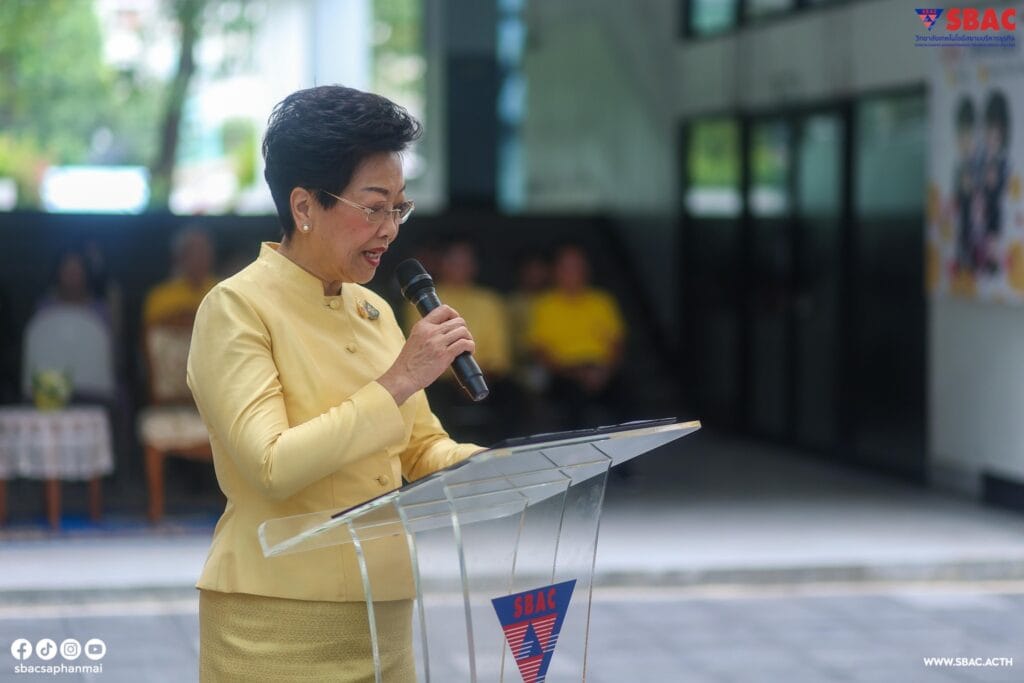 449823316_878448644322026_3259717777539767276_n