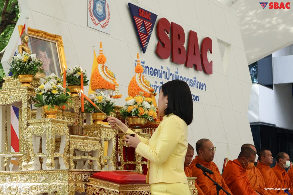 449830706_879156004251290_5445766460945983284_n