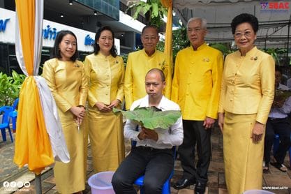 449833097_878448687655355_5618639885471083208_n