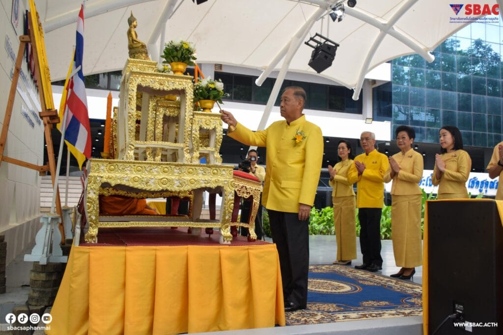 449834083_878448350988722_1844348219305462597_n