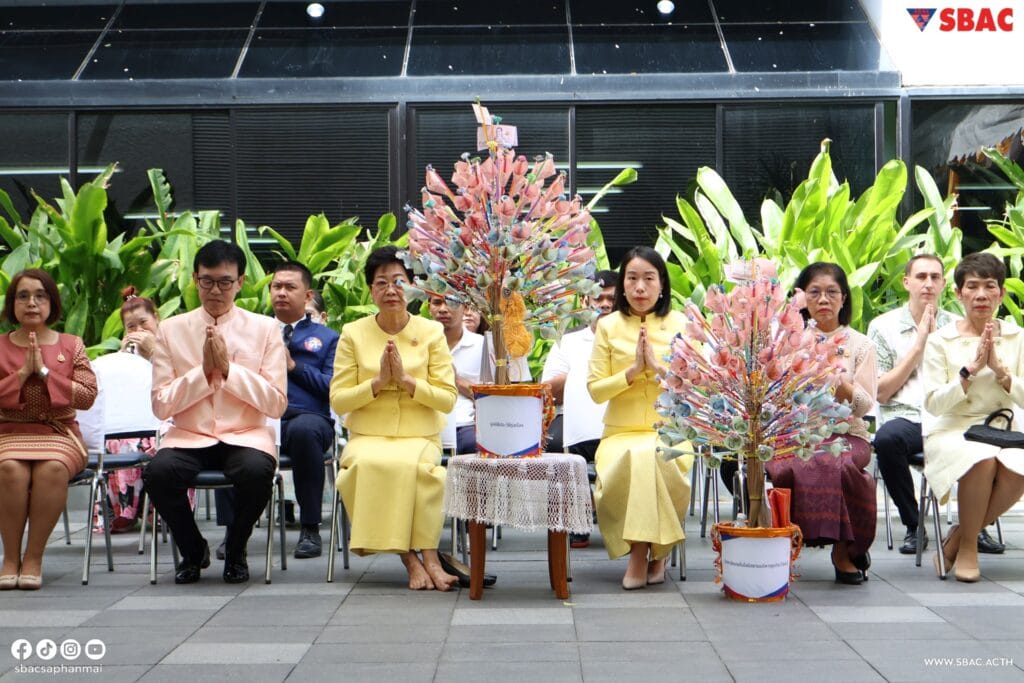 449837308_879155614251329_8064453040772287907_n