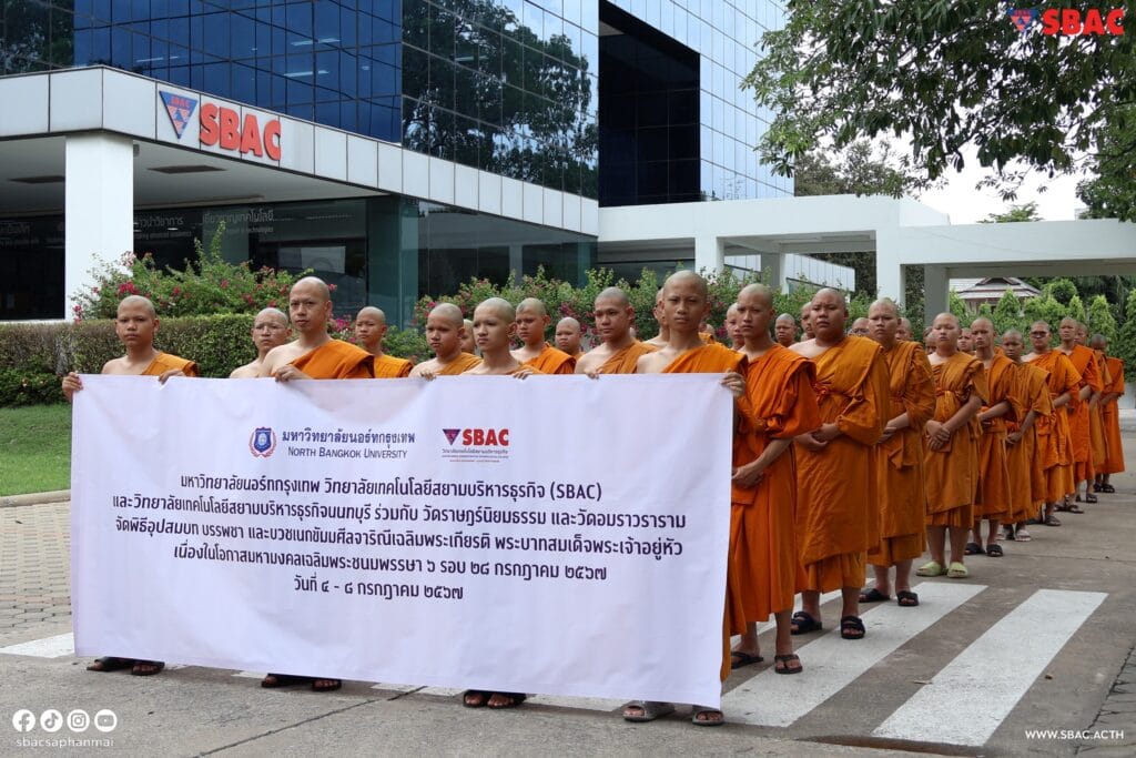 450069812_879155820917975_598907338531917933_n