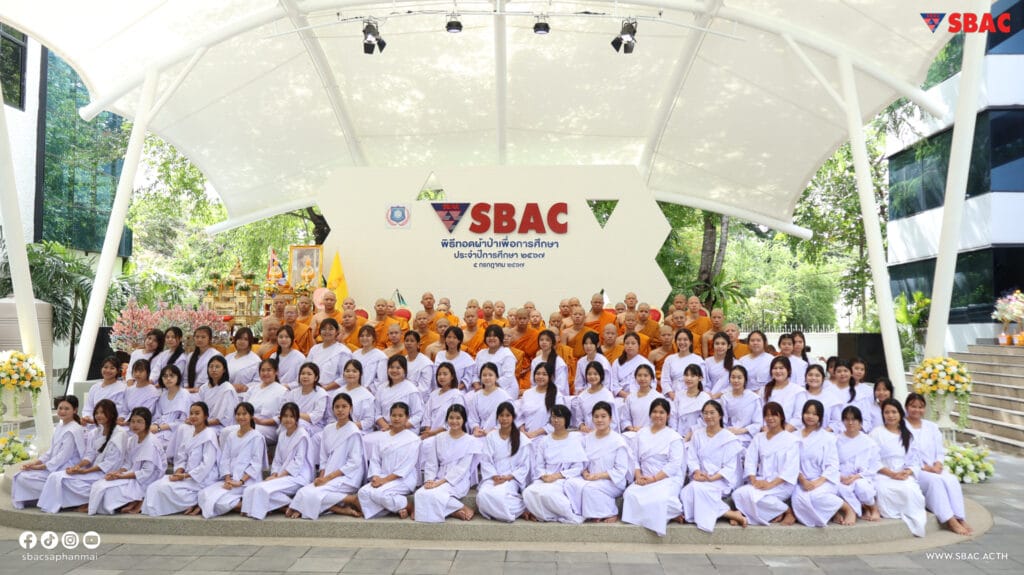 450070685_879156900917867_4187191833920926335_n