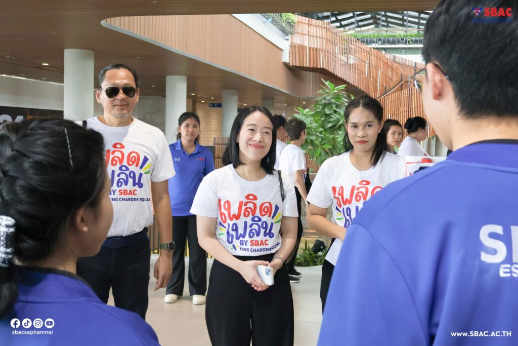 450584836_883573543809536_8640642154083148715_n