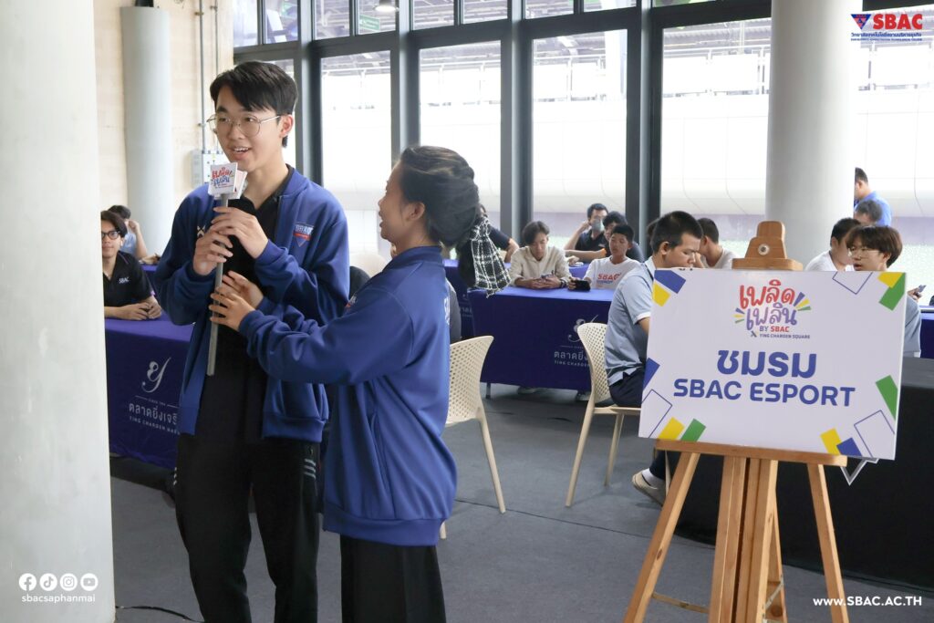 450613266_883573550476202_6082826676609782690_n