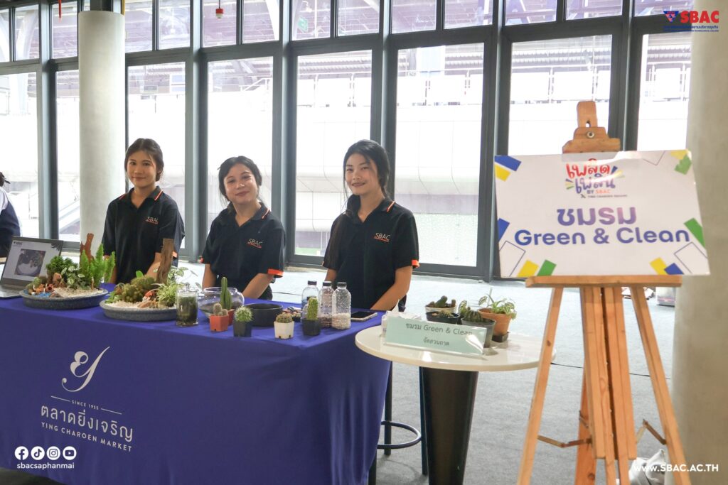 450671495_883573780476179_4877017517691119967_n