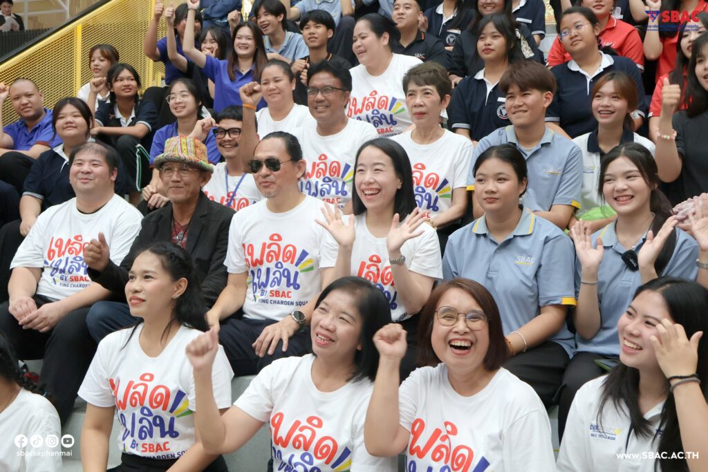 450811362_883572783809612_1283885805106743178_n