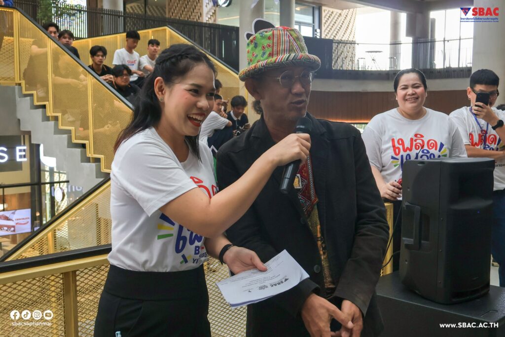 450878554_883572593809631_4663596823417652629_n