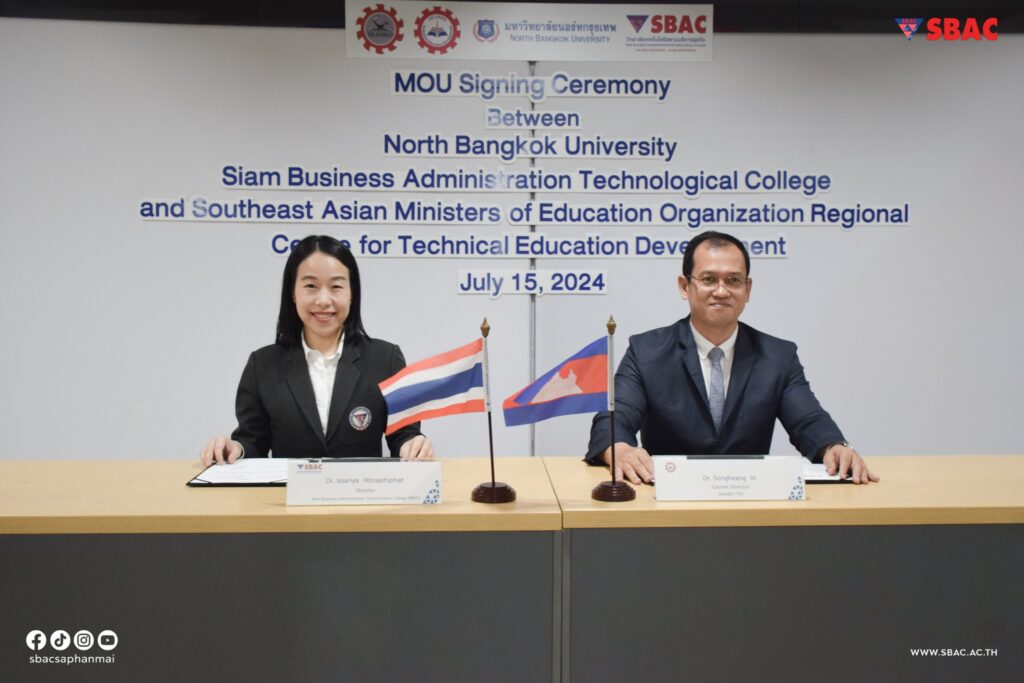 450918470_885371920296365_6004281301767923707_n