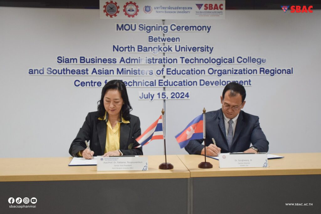 451321324_885372003629690_8676907730575825626_n