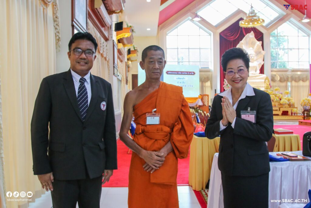 459165526_924415633058660_5924127164615663061_n