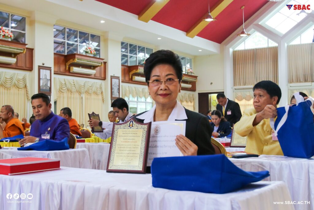 459246652_924415713058652_6630313962702636091_n