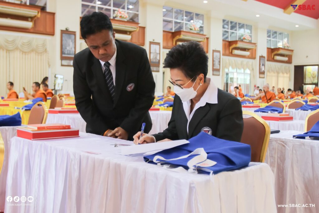 459297010_924415589725331_2925596578602211386_n