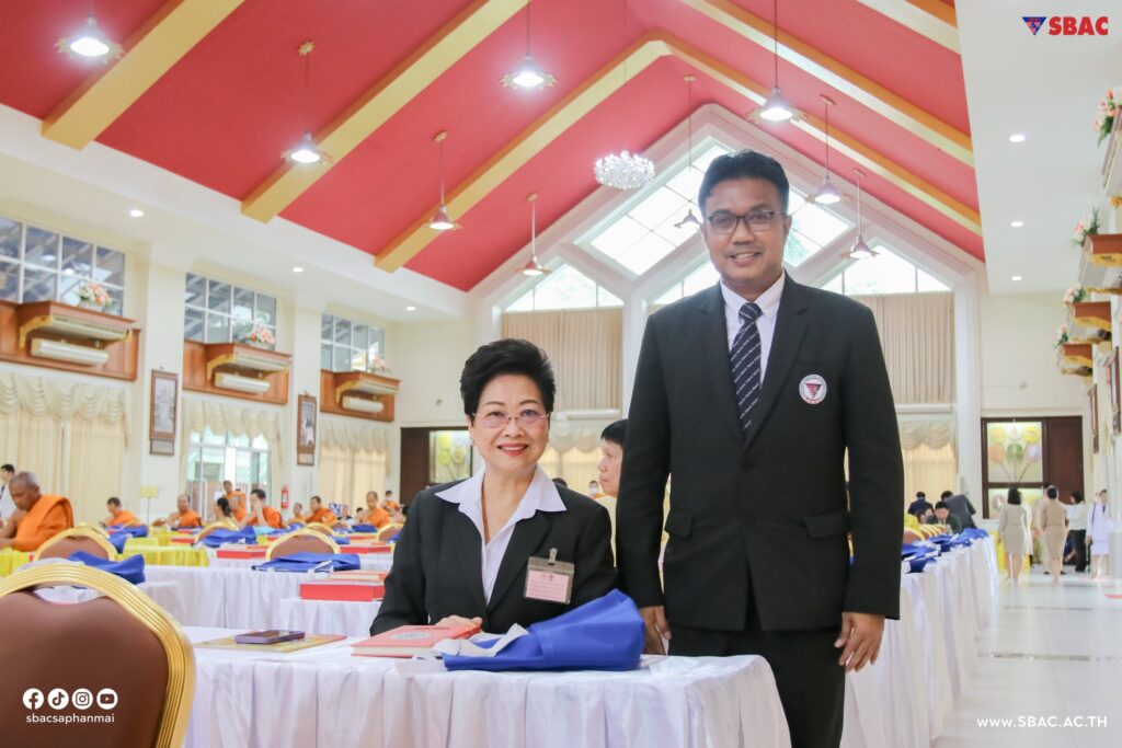 459408654_924415613058662_3515527053833542774_n