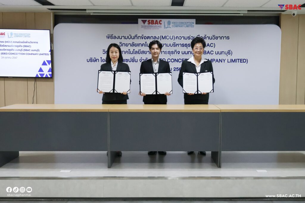 464433429_955099213323635_6394148795661721975_n