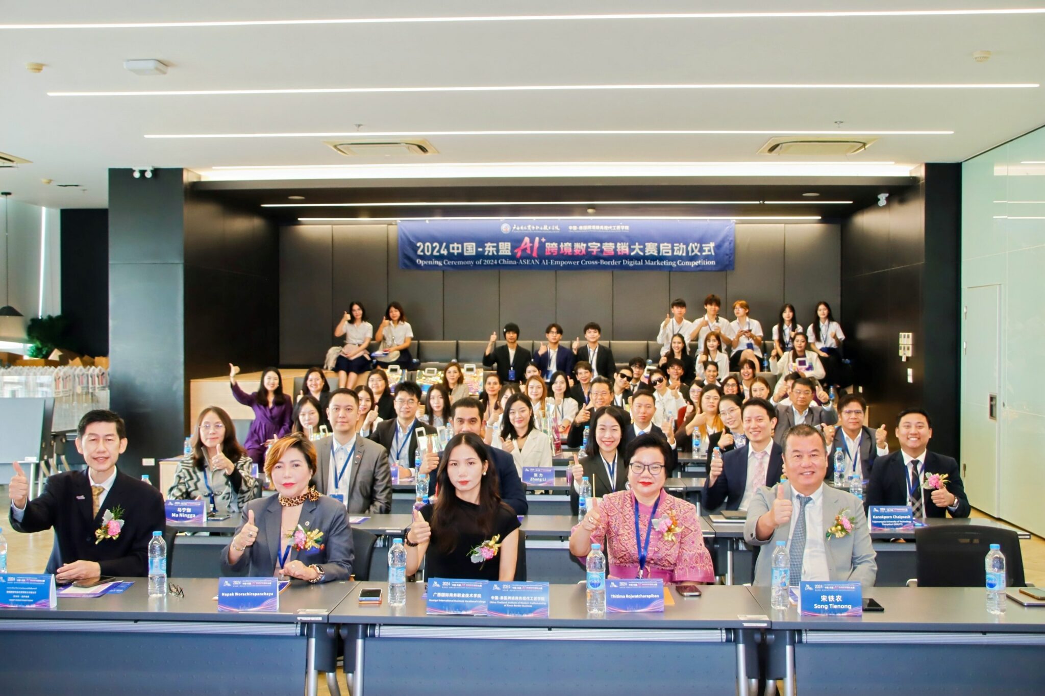 IMG_7903-opq3304169761