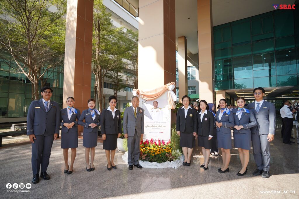 472865598_1010845027749053_3445181263677449168_n