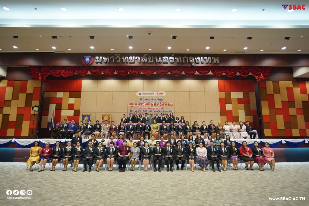 472882024_1010853371081552_7997163600035681599_n