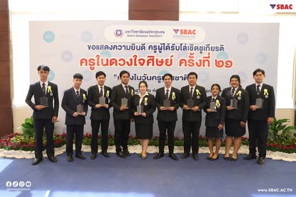 473186903_1010860504414172_2008179879551018574_n