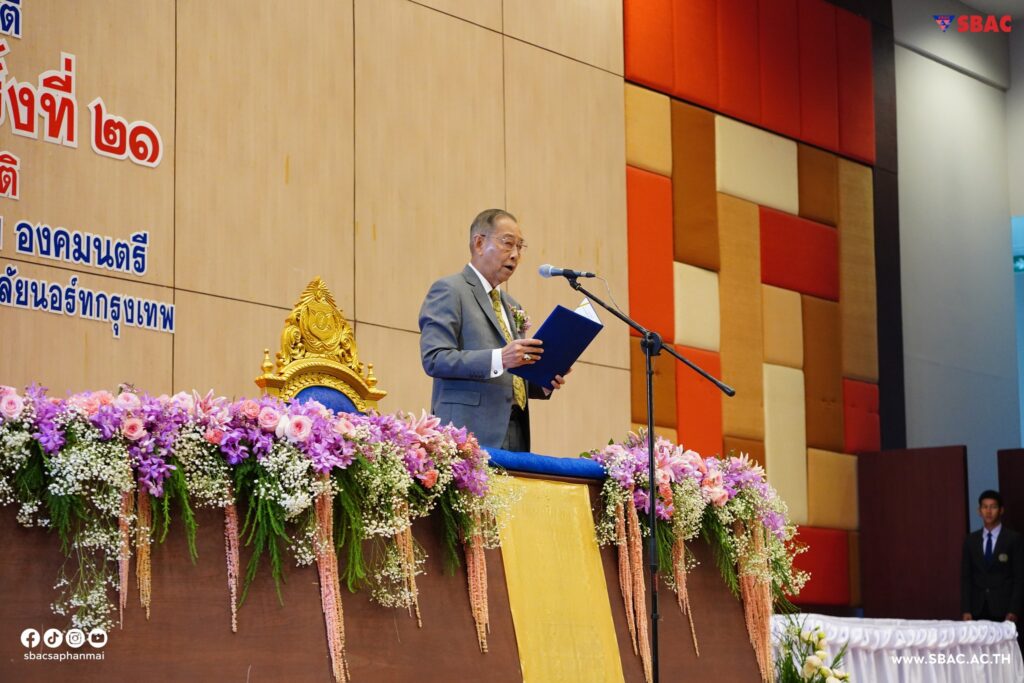 473189264_1010847431082146_5908575963883468961_n