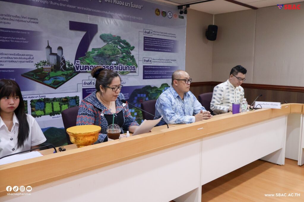 473787552_1018004560366433_7069810648659487969_n