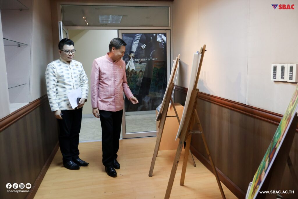 474117852_1018004080366481_2428184821871058282_n