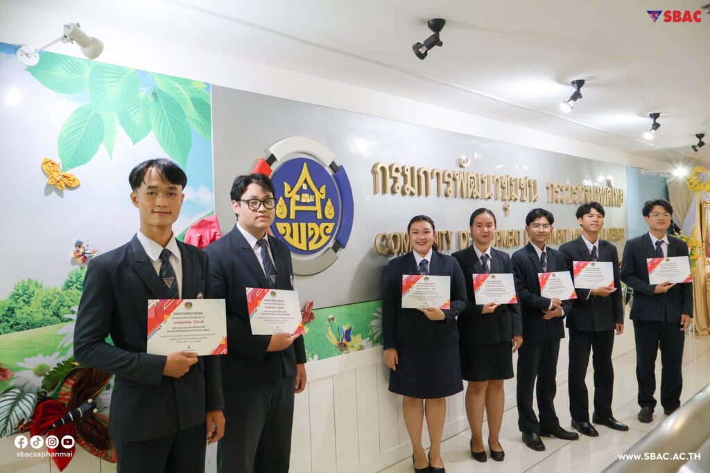 474549496_1018006107032945_5164768776647259410_n