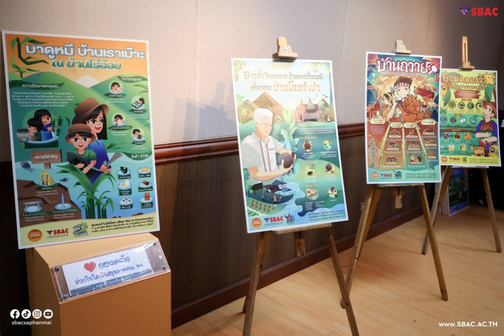 474551733_1018003877033168_120291511982929896_n