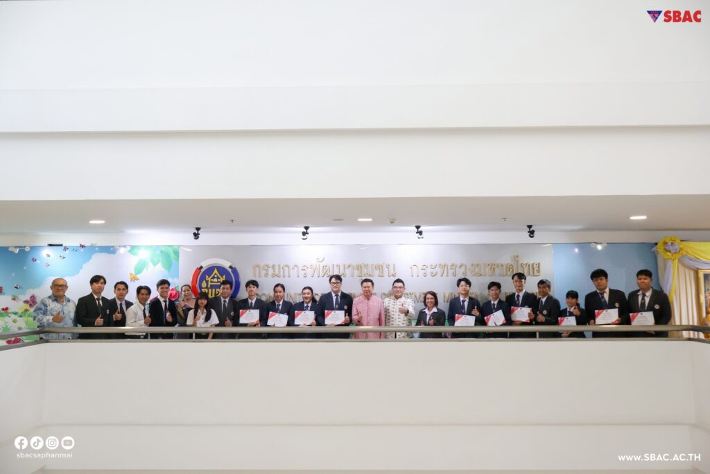 474631889_1018005990366290_6628298560763761496_n