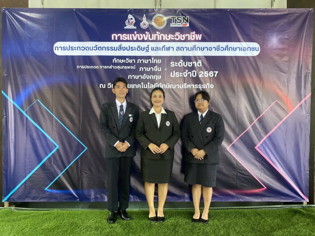 473634445_646377654571901_2973786867960806096_n