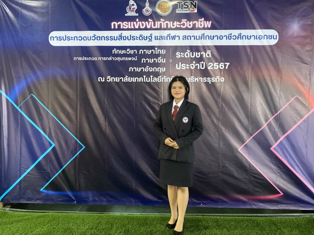 474739476_1853904295351209_1524457233291674332_n