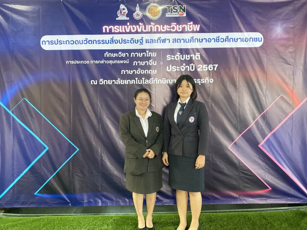 477041607_986143786293687_5587831366202413367_n