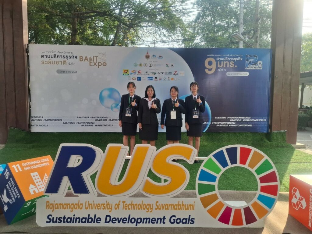 LINE_ALBUM_มทร.สุวรรณภูมิ_250219_1