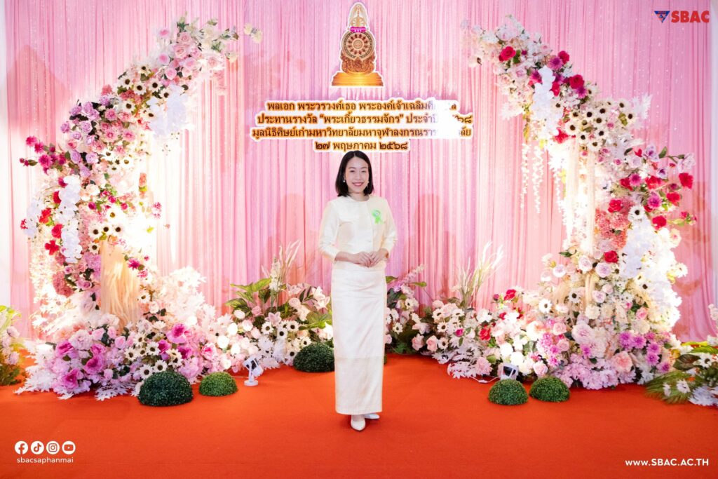 500106264_1114306280736260_628749800267187204_n