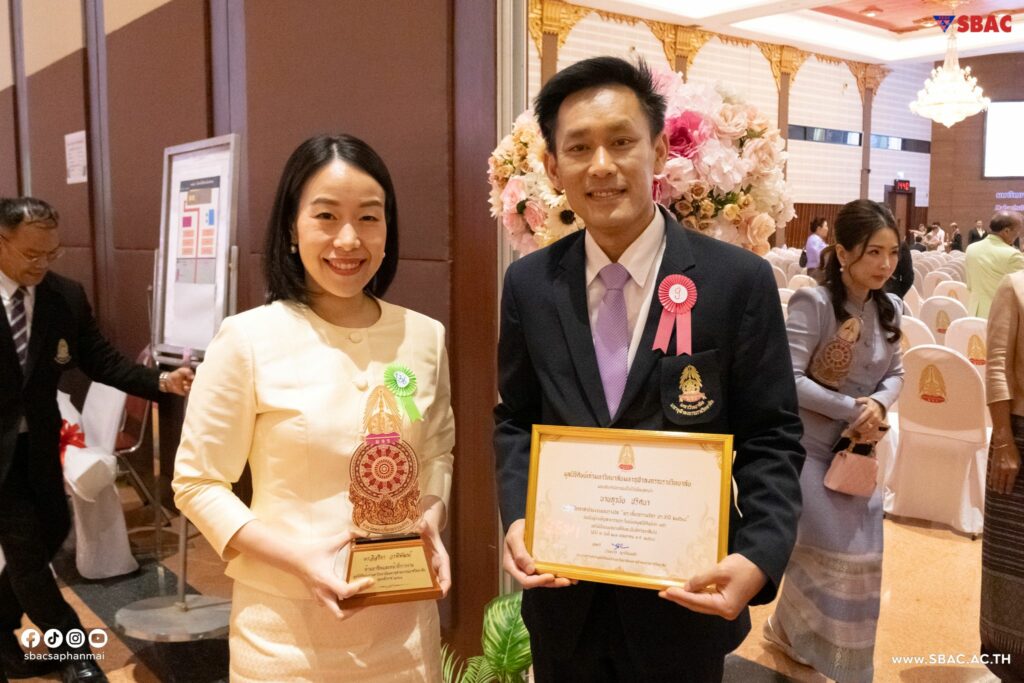 500266564_1114306774069544_8478117519582696587_n