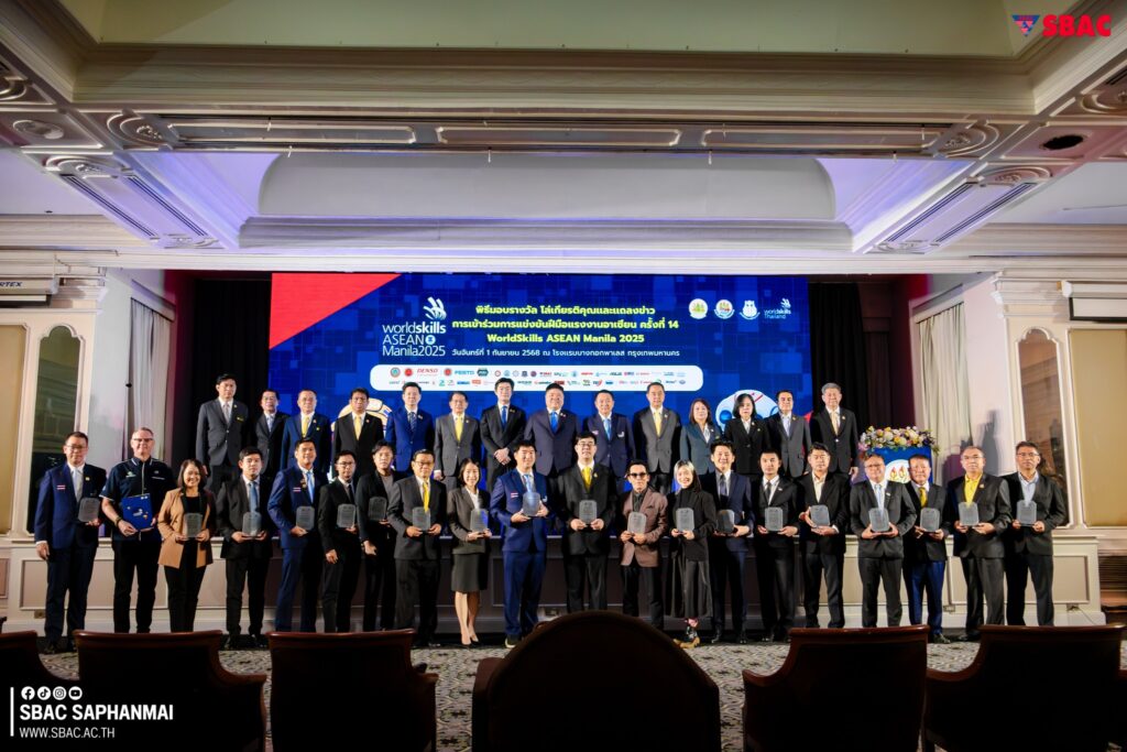 540553753_1191692289664325_5009010553054633588_n