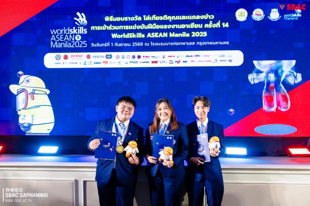 540840960_1191692449664309_1304213904634342274_n