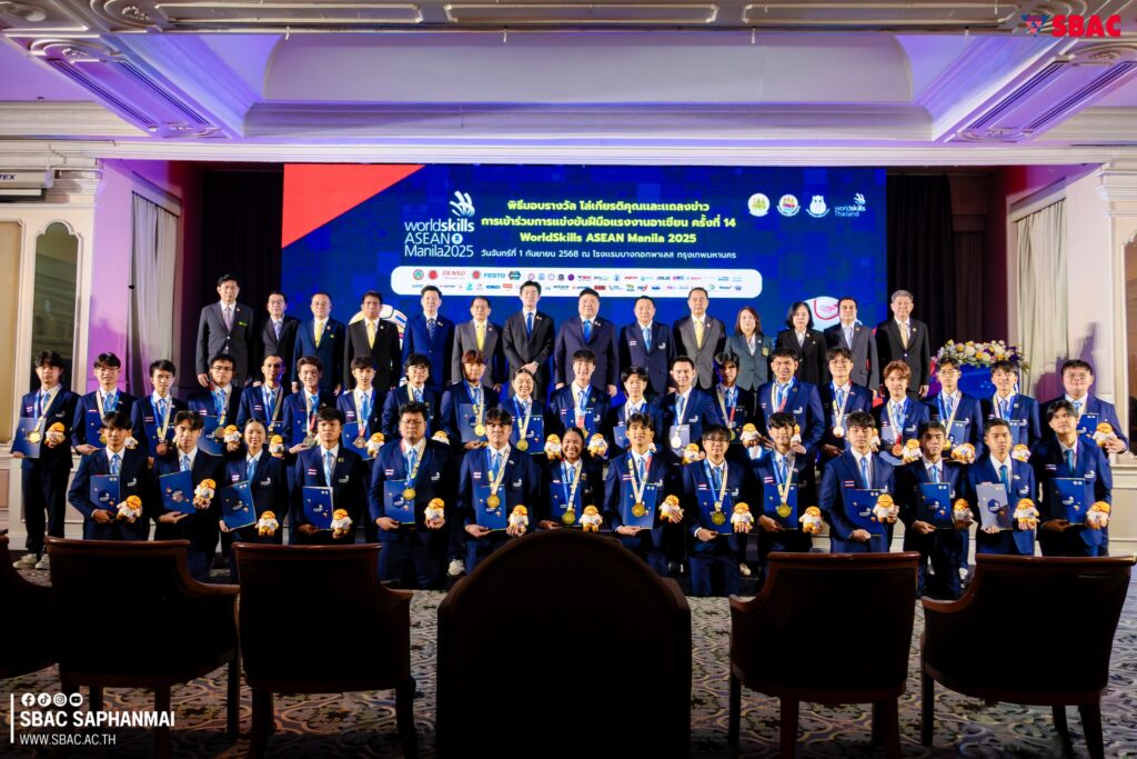 540851157_1191692129664341_282759420878508494_n