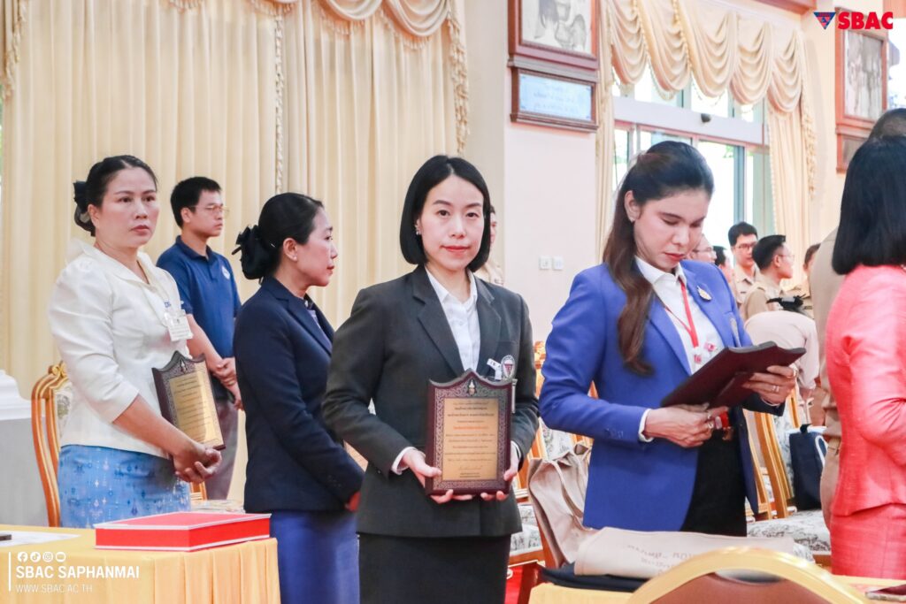 541522422_1194814909352063_8384210620835854970_n