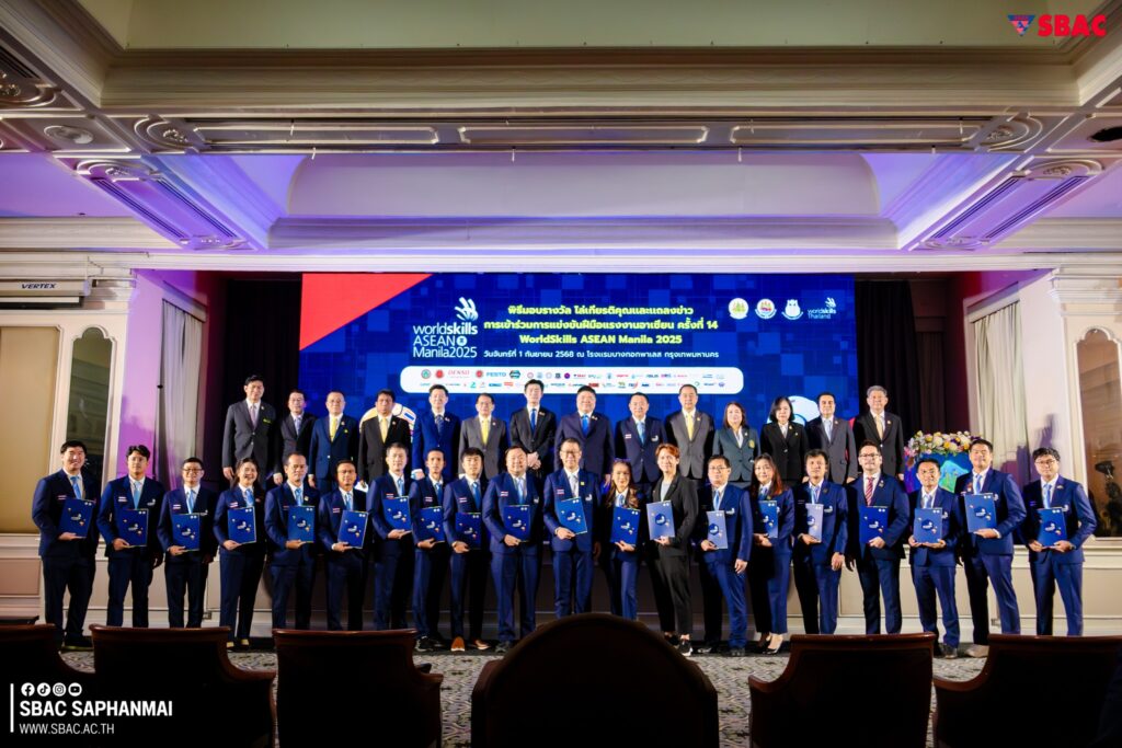 541752396_1191692226330998_5450098469074831490_n