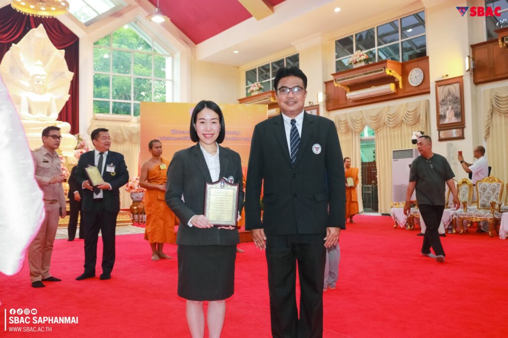 542688199_1194815099352044_7816467826031852206_n